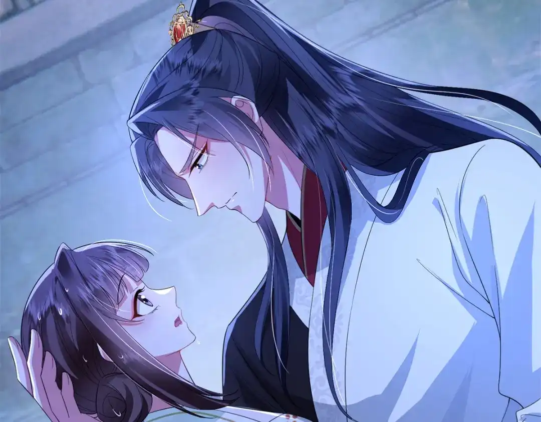 《凤归天下》13 萧衍这是想亲我？ 第25页