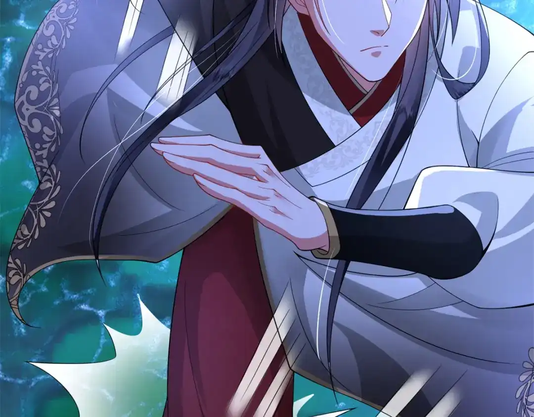 《凤归天下》13 萧衍这是想亲我？ 第36页