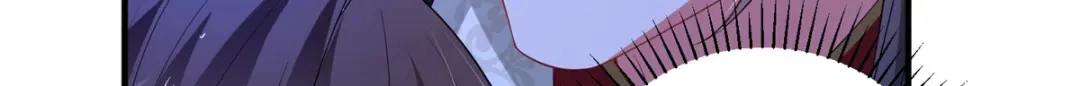 《凤归天下》13 萧衍这是想亲我？ 第17页