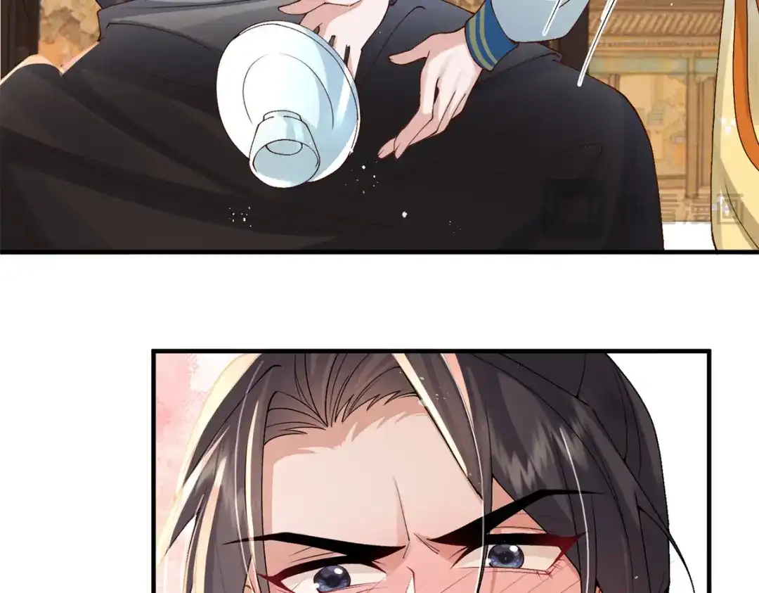 《凤归天下》13 萧衍这是想亲我？ 第71页