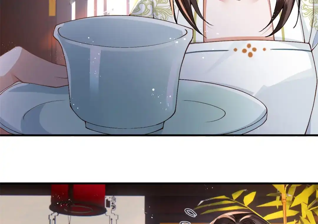 《凤归天下》13 萧衍这是想亲我？ 第64页