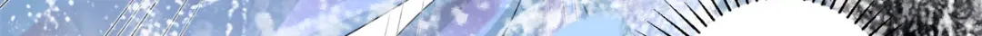 《凤归天下》13 萧衍这是想亲我？ 第20页