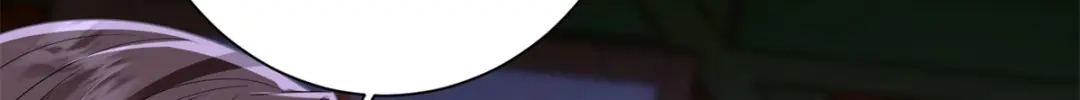 《凤归天下》14 她看起来很可口 第86页