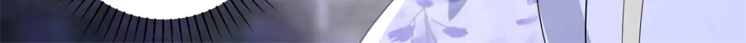 《凤归天下》14 她看起来很可口 第101页