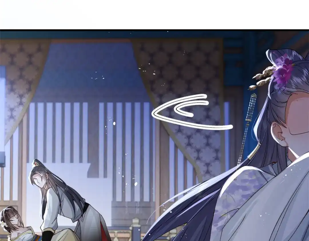 《凤归天下》14 她看起来很可口 第31页