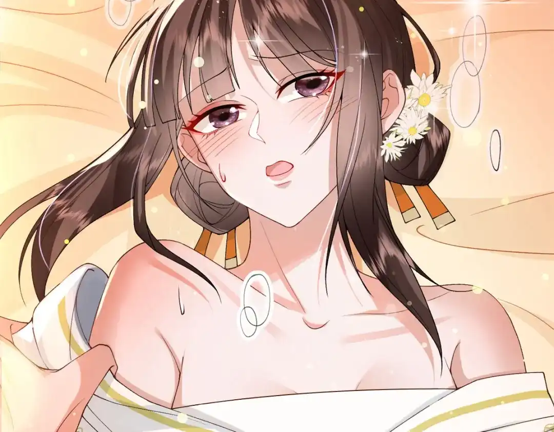 《凤归天下》14 她看起来很可口 第20页