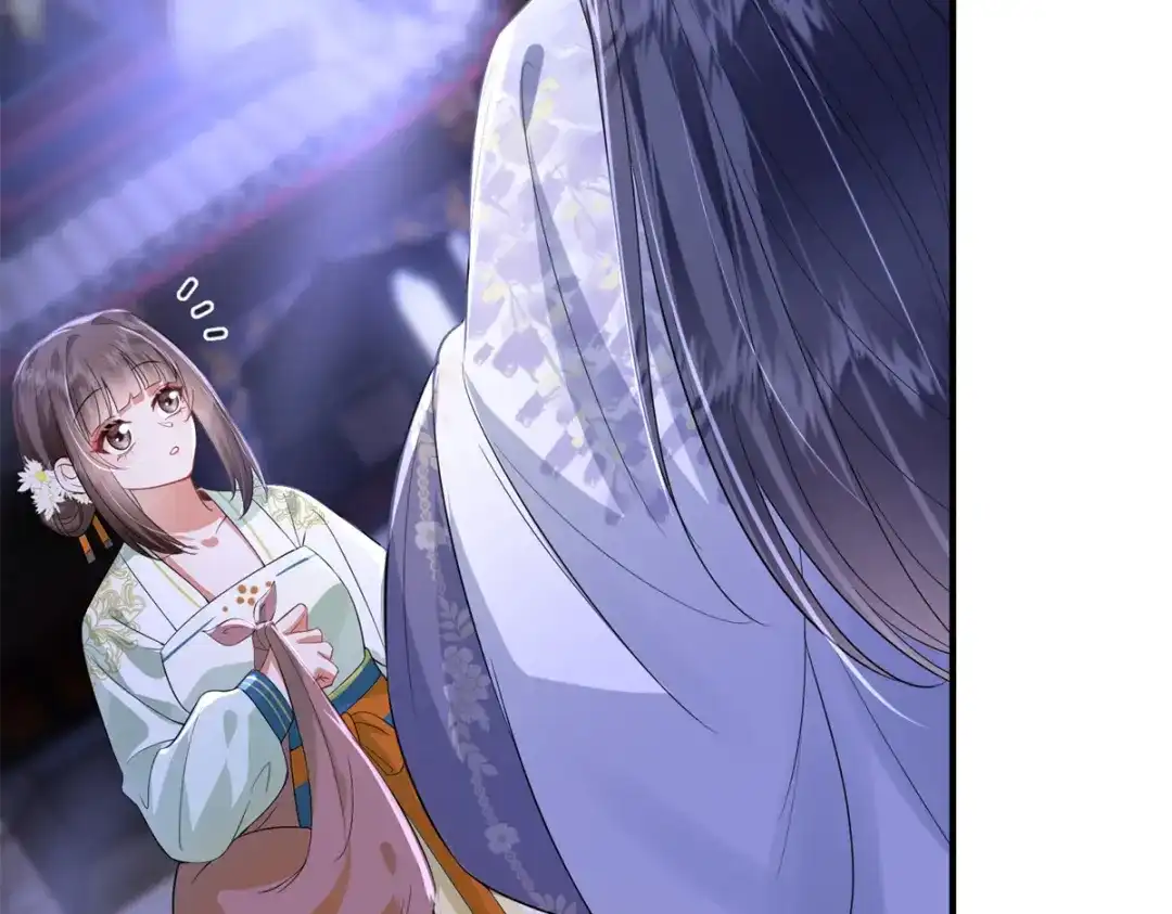 《凤归天下》14 她看起来很可口 第97页