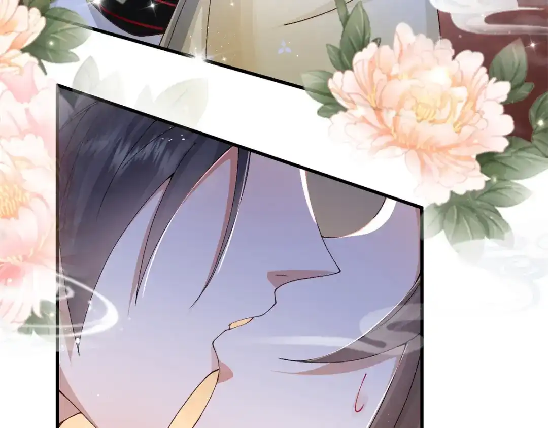 《凤归天下》14 她看起来很可口 第7页