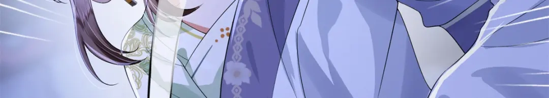 《凤归天下》14 她看起来很可口 第107页