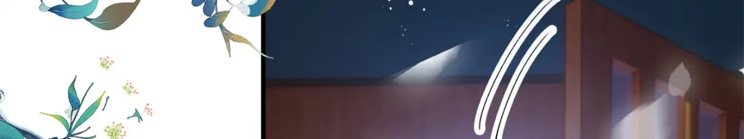 《凤归天下》14 她看起来很可口 第22页