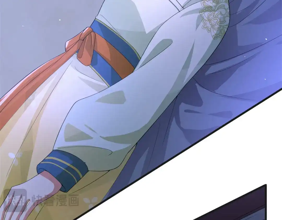 《凤归天下》15 我乃龙族太子 第92页