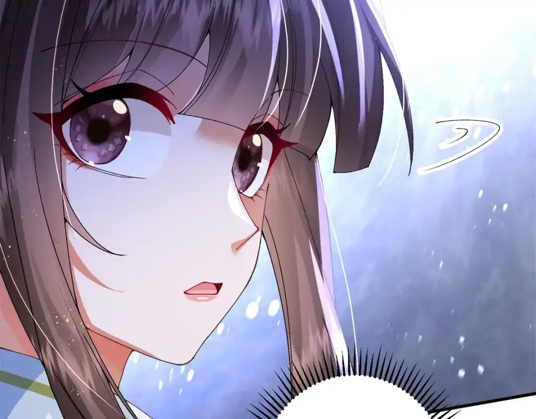 《凤归天下》15 我乃龙族太子 第48页