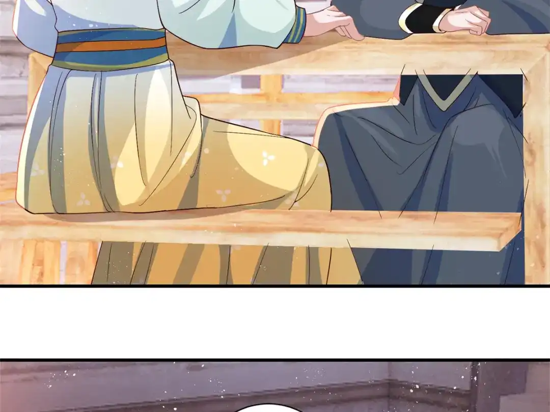 《凤归天下》15 我乃龙族太子 第52页