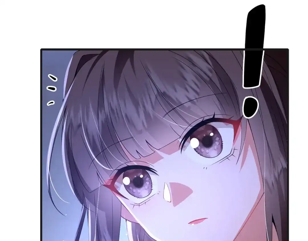 《凤归天下》15 我乃龙族太子 第120页