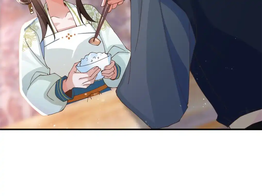《凤归天下》15 我乃龙族太子 第45页