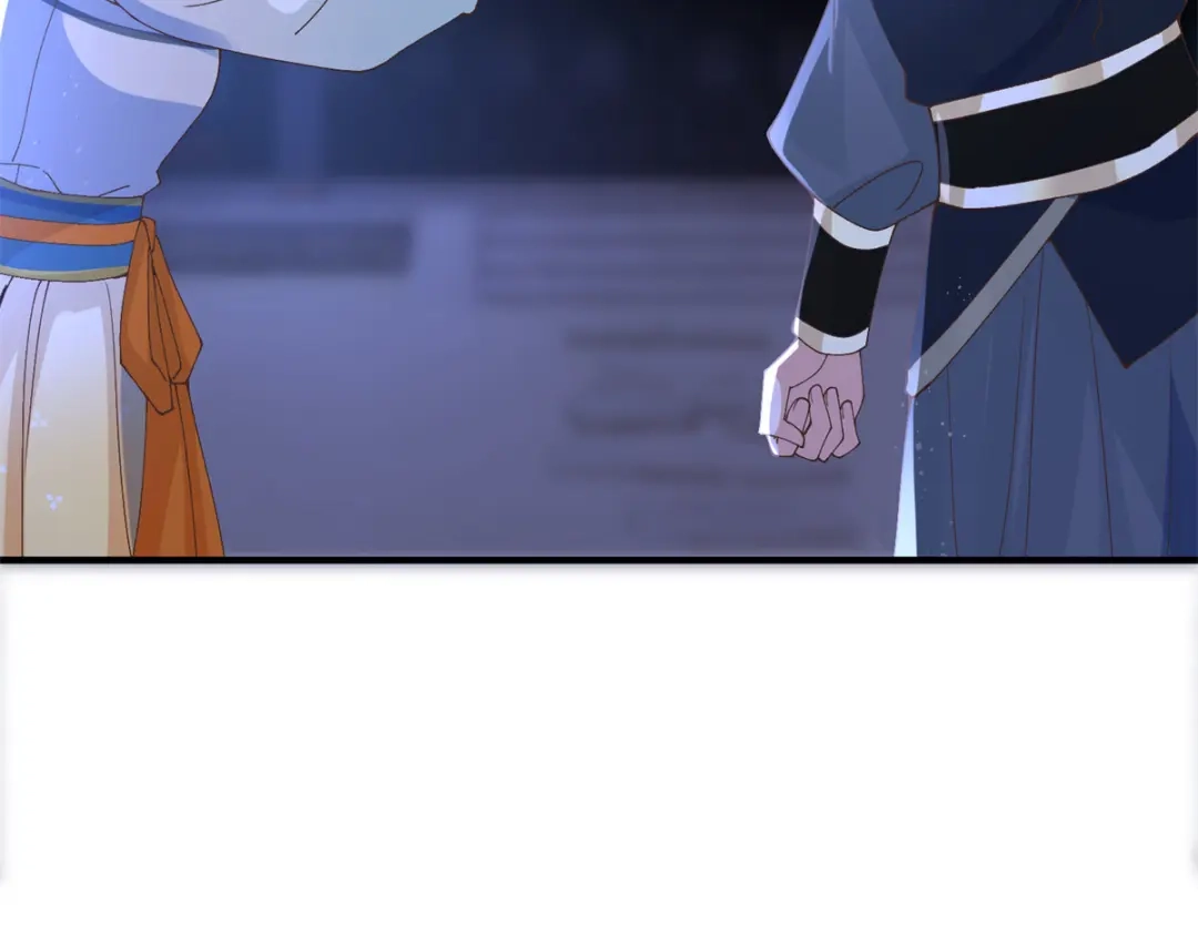 《凤归天下》15 我乃龙族太子 第26页