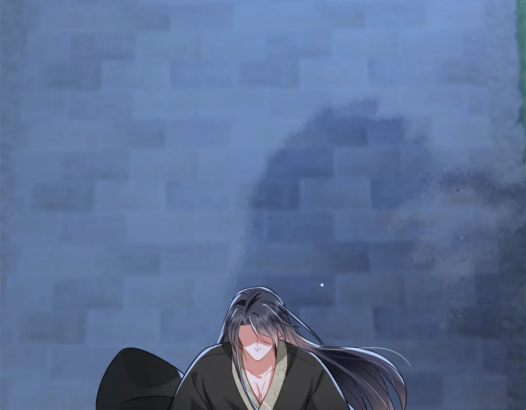 《凤归天下》16 他居然亲我了! 第96页