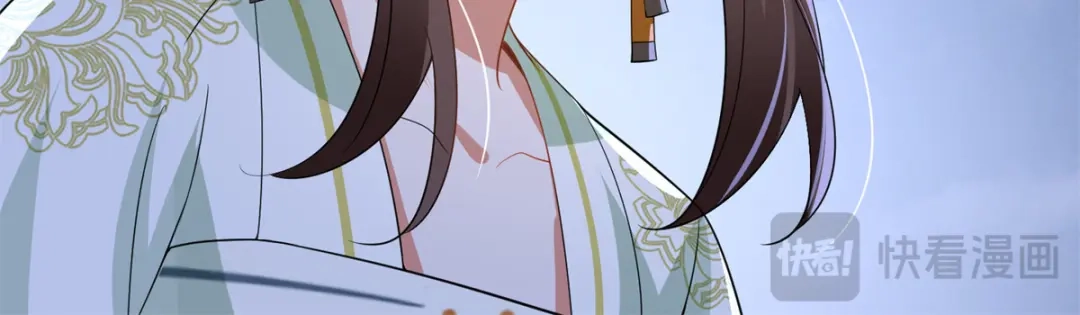 《凤归天下》16 他居然亲我了! 第110页