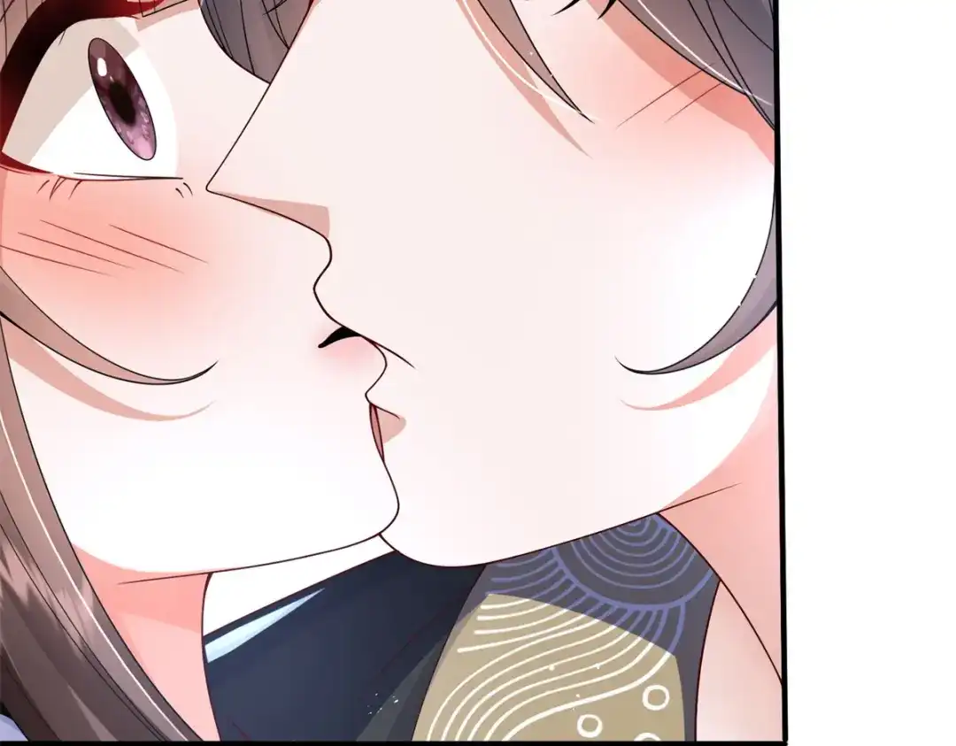 《凤归天下》16 他居然亲我了! 第72页