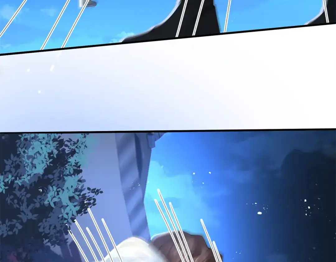《凤归天下》17 这条龙想亲我？ 第73页