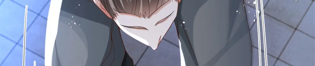 《凤归天下》17 这条龙想亲我？ 第47页