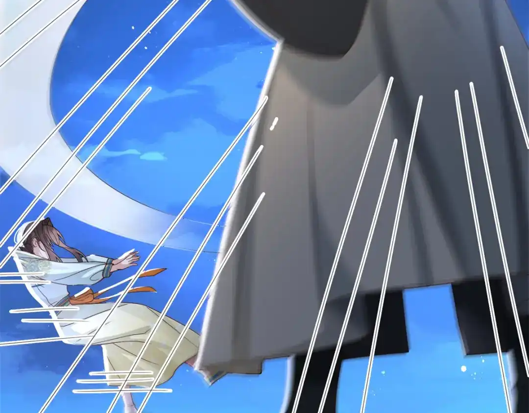 《凤归天下》17 这条龙想亲我？ 第72页