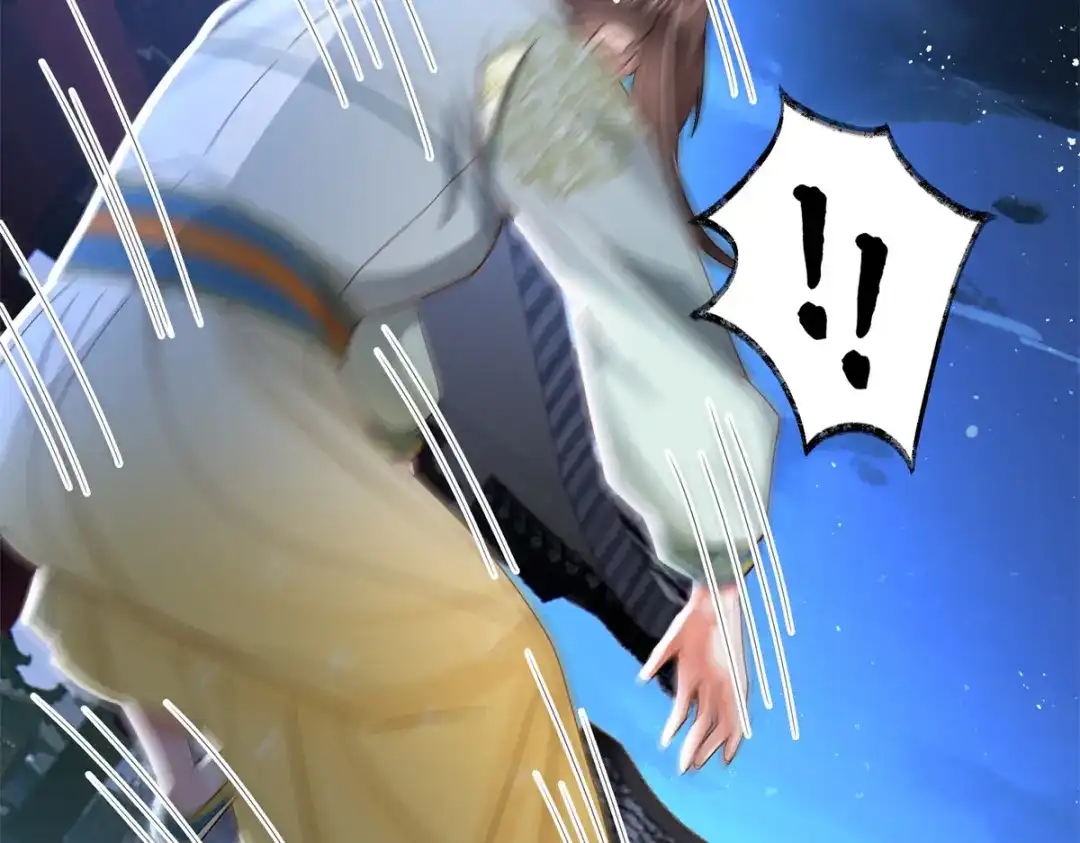《凤归天下》17 这条龙想亲我？ 第75页