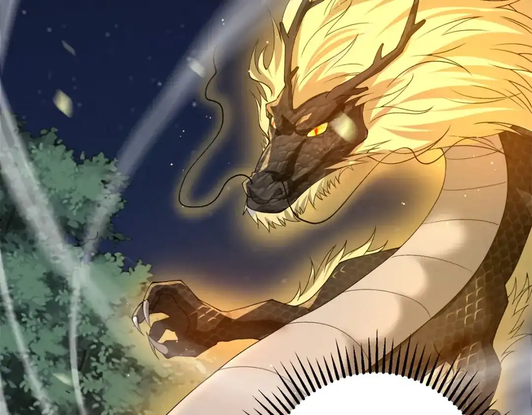 《凤归天下》17 这条龙想亲我？ 第84页