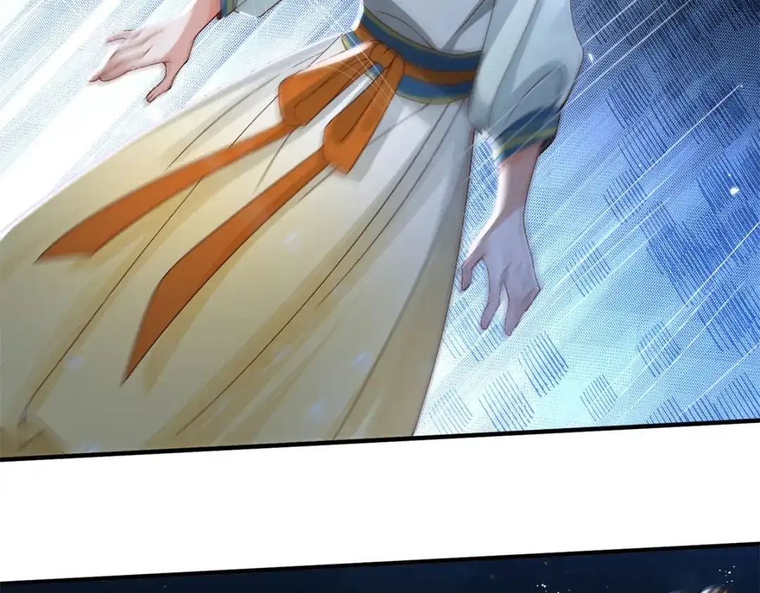 《凤归天下》17 这条龙想亲我？ 第69页