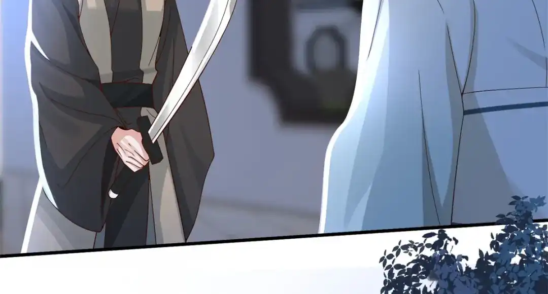 《凤归天下》17 这条龙想亲我？ 第54页