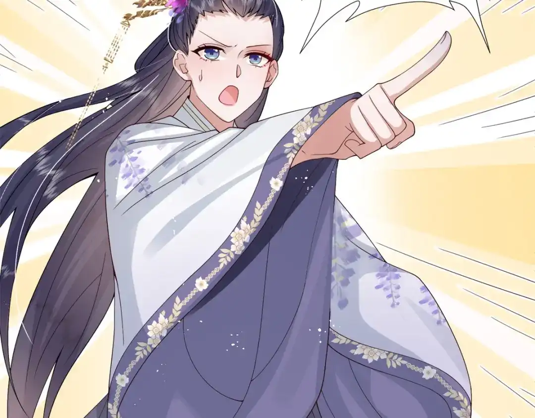 《凤归天下》18 白小鱼就是我命定的妻子？ 第90页