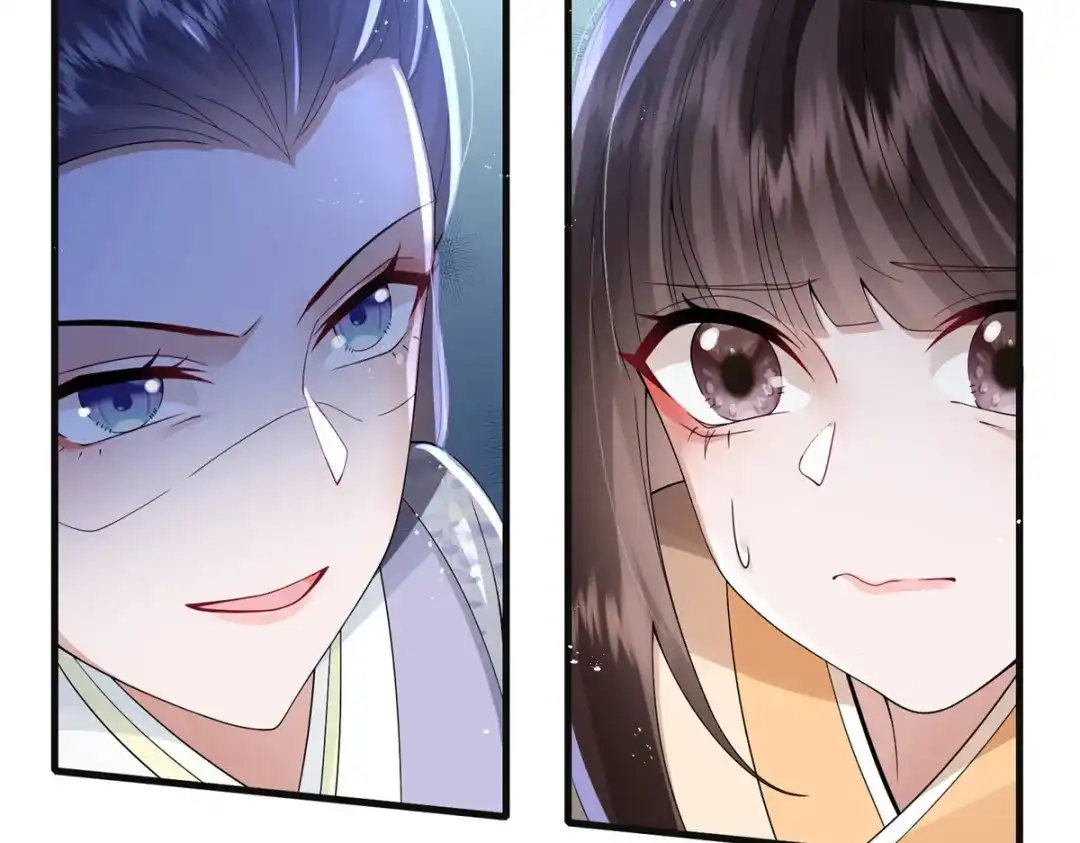 《凤归天下》18 白小鱼就是我命定的妻子？ 第103页