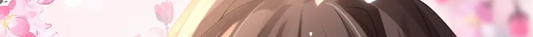 《凤归天下》18 白小鱼就是我命定的妻子？ 第111页