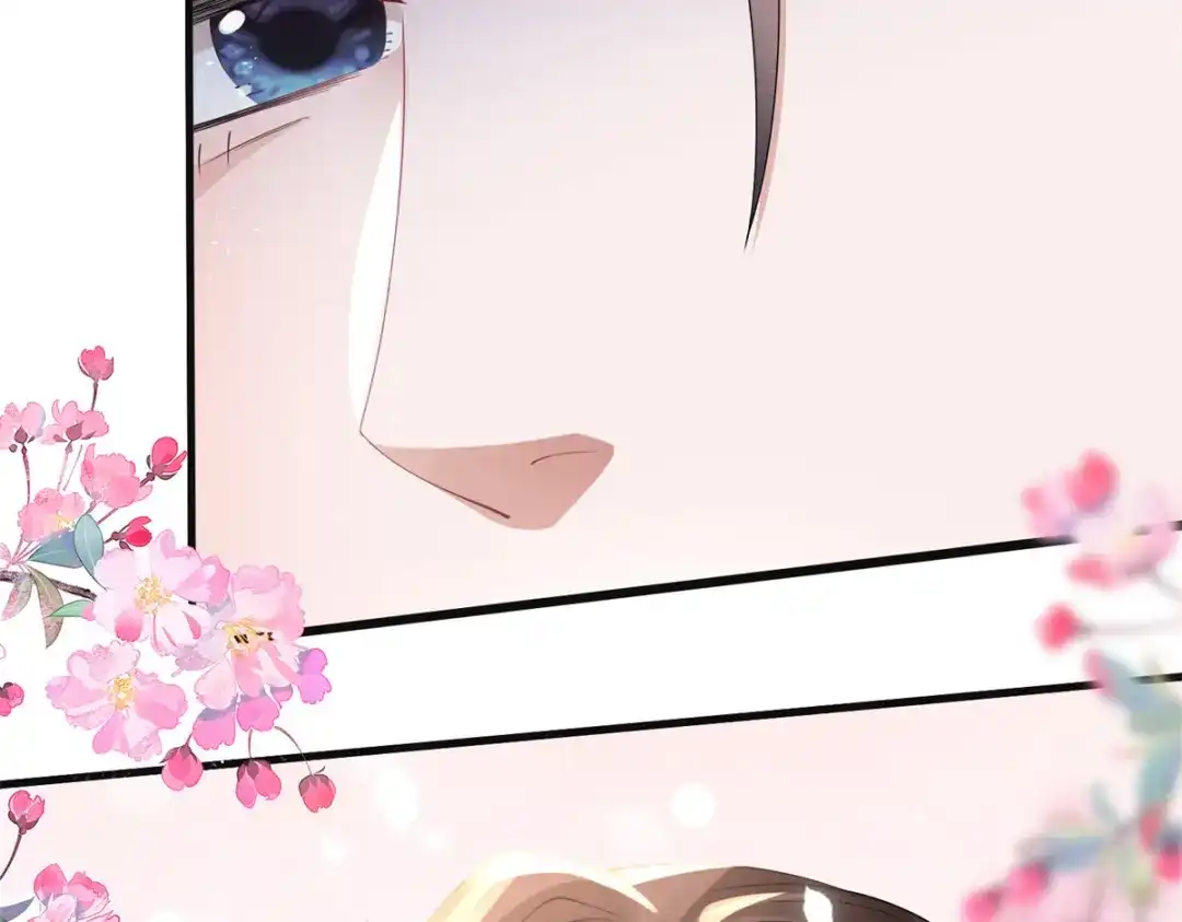 《凤归天下》18 白小鱼就是我命定的妻子？ 第110页