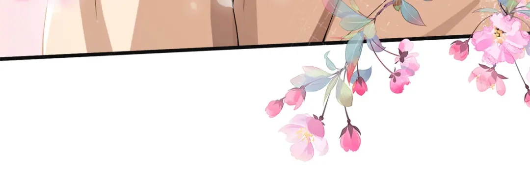 《凤归天下》18 白小鱼就是我命定的妻子？ 第114页