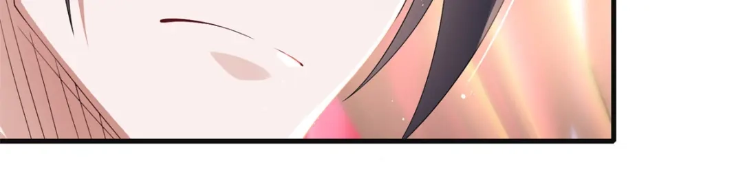 《凤归天下》18 白小鱼就是我命定的妻子？ 第79页