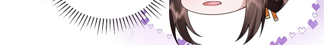 《凤归天下》18 白小鱼就是我命定的妻子？ 第92页