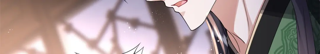 《凤归天下》18 白小鱼就是我命定的妻子？ 第105页