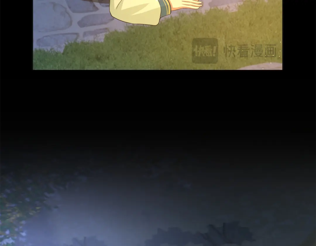 《凤归天下》18 白小鱼就是我命定的妻子？ 第48页