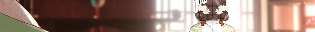 《凤归天下》02 拉出去，杖毙！ 第78页