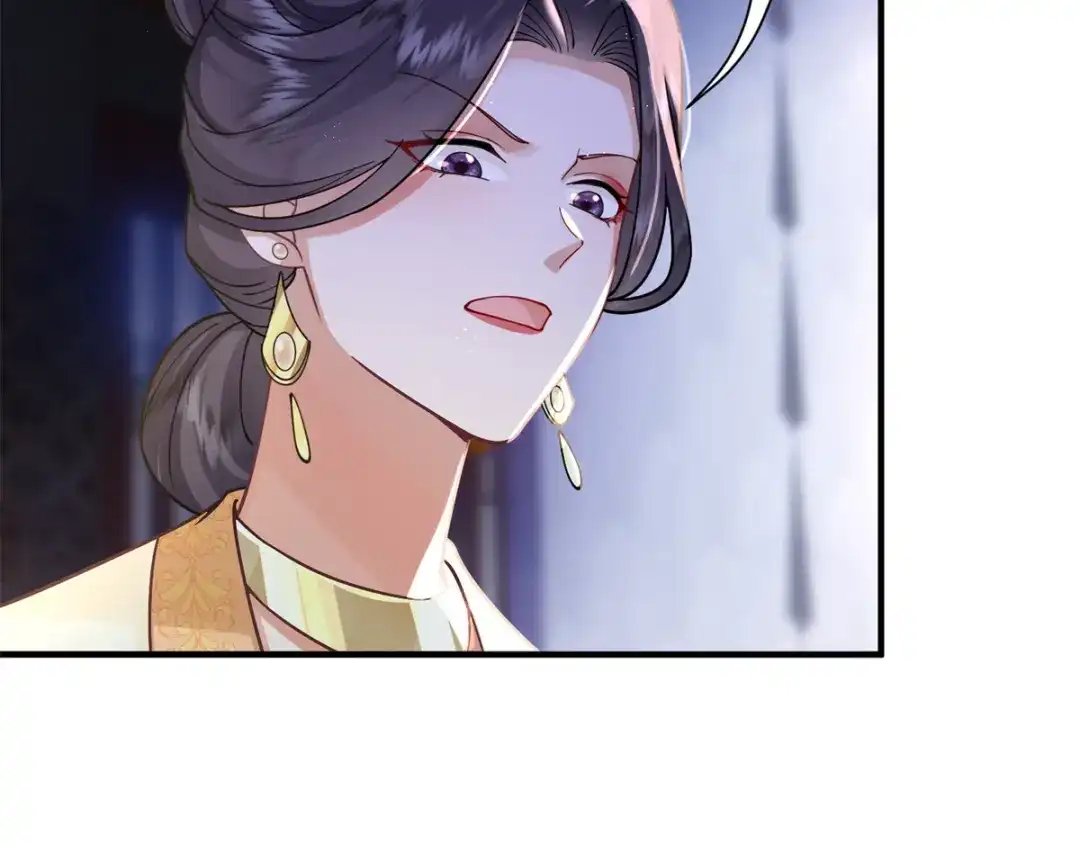 《凤归天下》02 拉出去，杖毙！ 第155页
