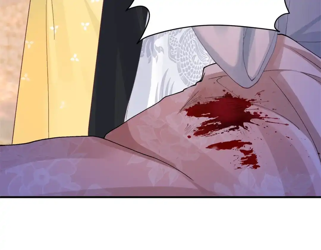 《凤归天下》02 拉出去，杖毙！ 第10页