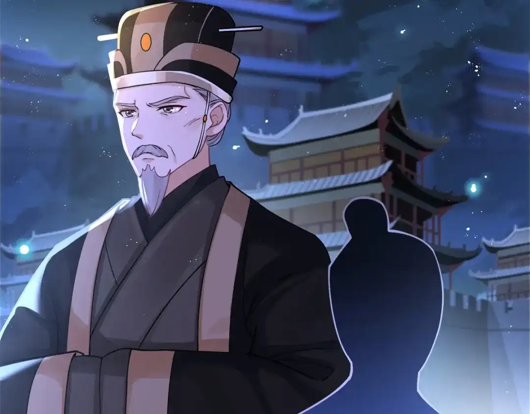 《凤归天下》02 拉出去，杖毙！ 第109页