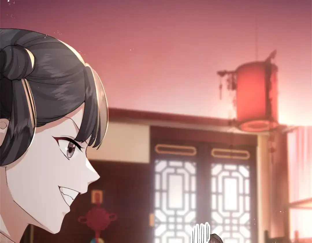 《凤归天下》02 拉出去，杖毙！ 第77页
