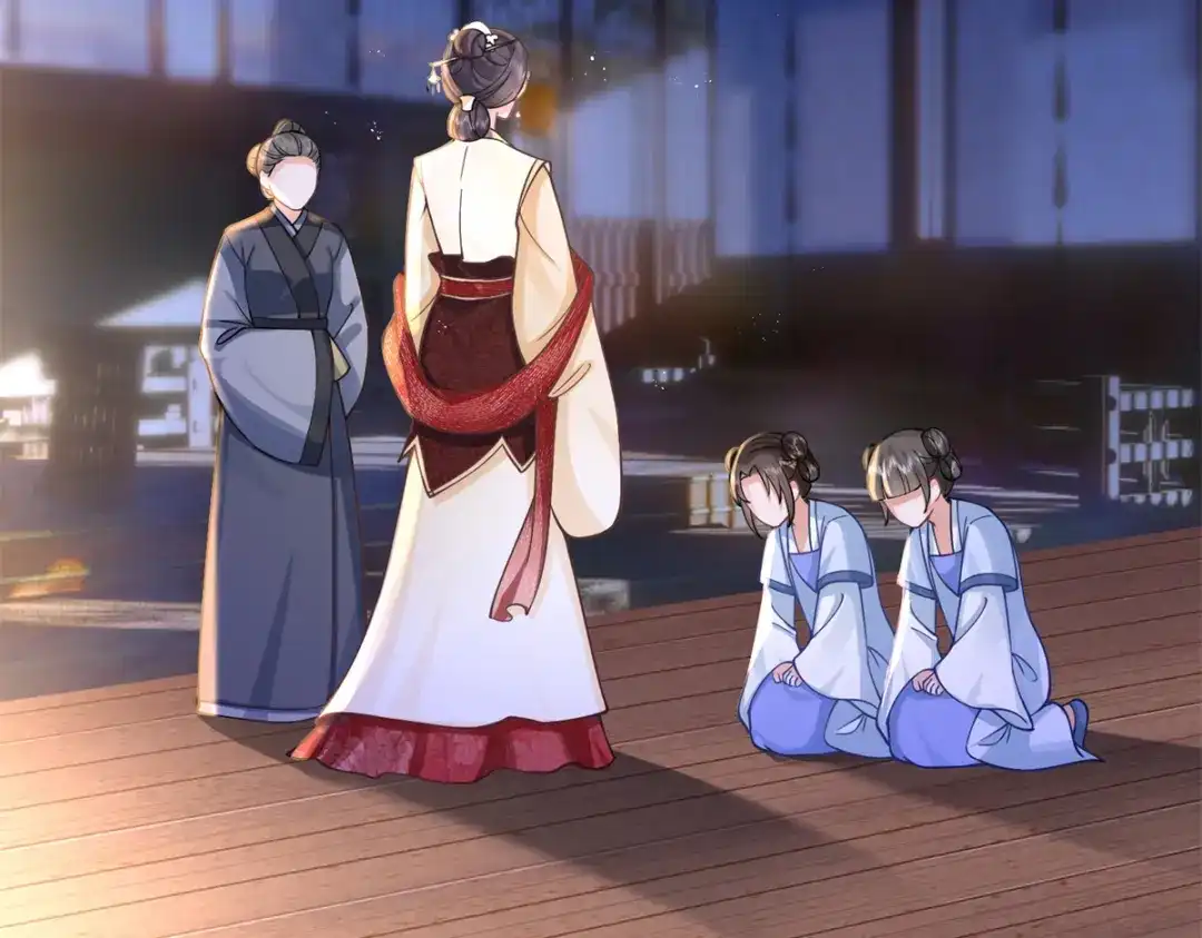 《凤归天下》02 拉出去，杖毙！ 第122页