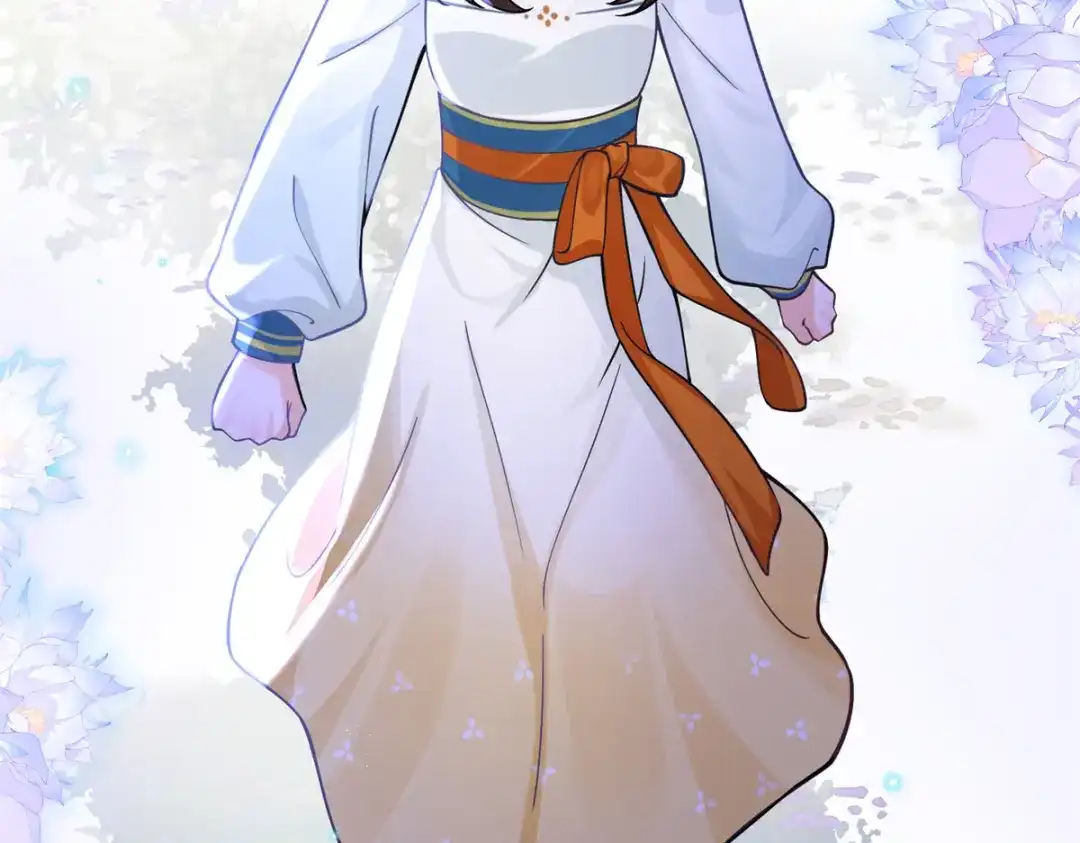 《凤归天下》02 拉出去，杖毙！ 第112页