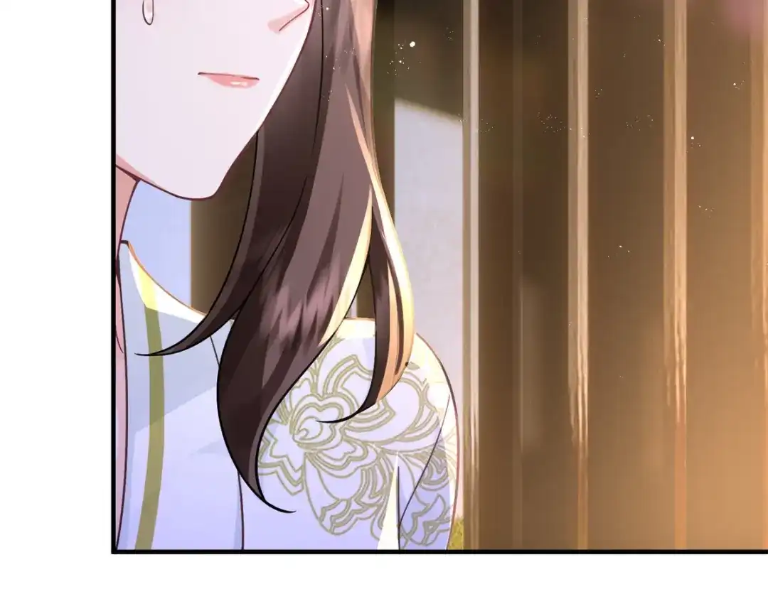 《凤归天下》02 拉出去，杖毙！ 第119页