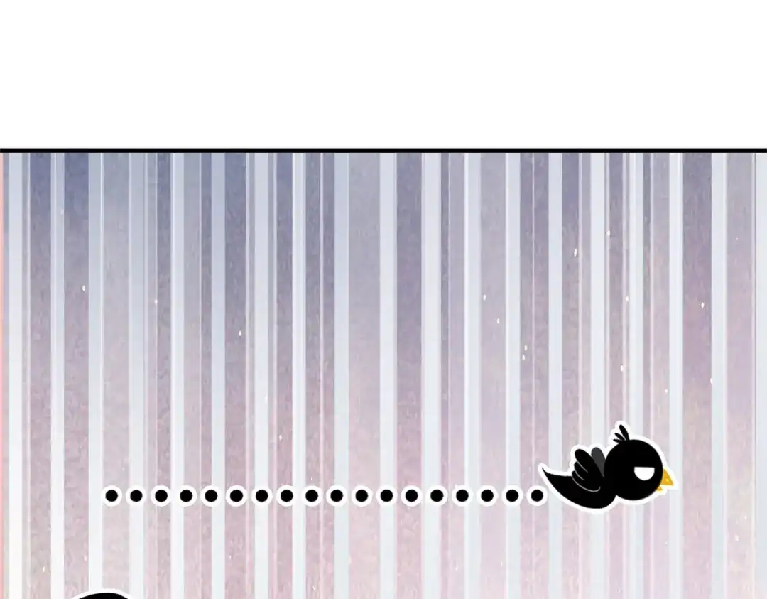 《凤归天下》02 拉出去，杖毙！ 第179页