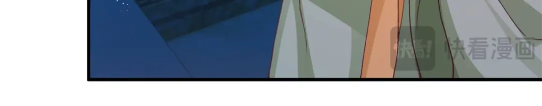 《凤归天下》02 拉出去，杖毙！ 第84页