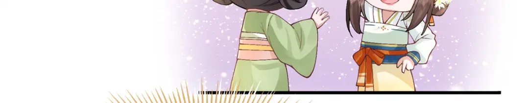 《凤归天下》02 拉出去，杖毙！ 第33页